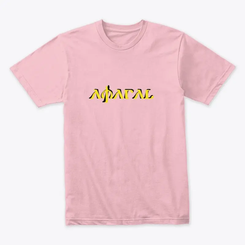 AMARAL Merch